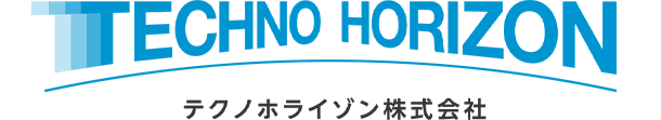 テクノホライゾン株式会社