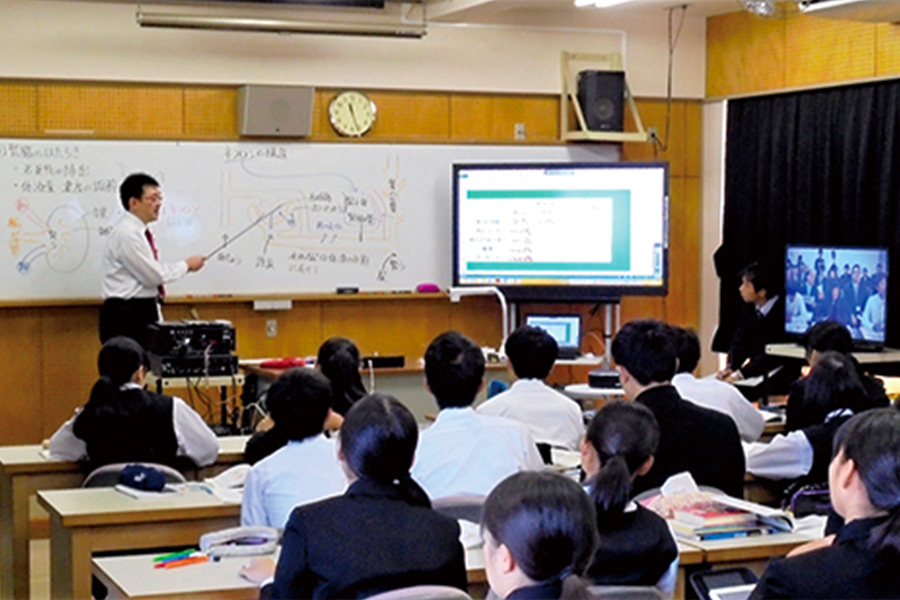 高知県教育委員会