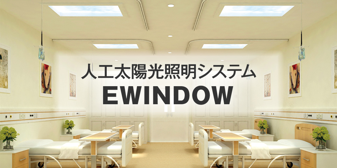 EWINDOW