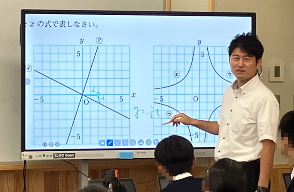 愛知県⽴刈⾕⾼等学校附属中学校