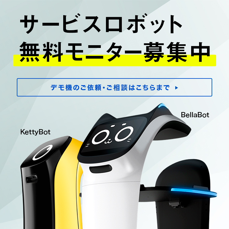 エルモは教育ICTを基盤として様々な映像情報コミュニケーション エルモは教育ICTを基盤として様々な映像情報コミュニケーション