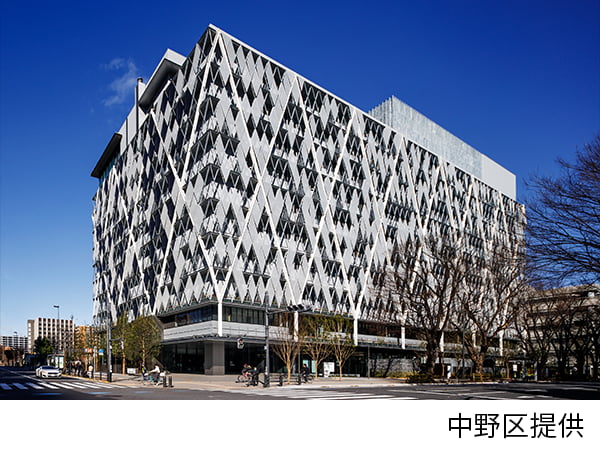 東京都中野区役所