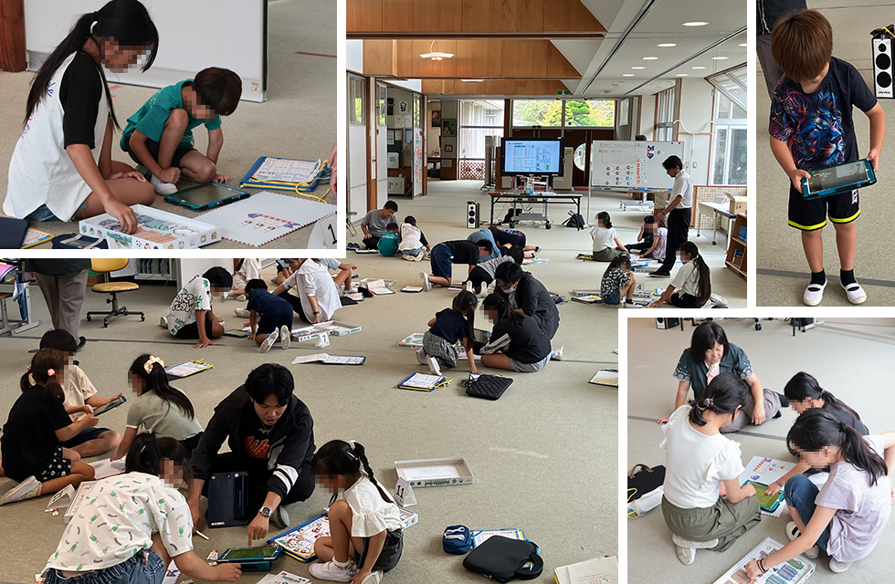 愛知県 岡崎市立夏山小学校