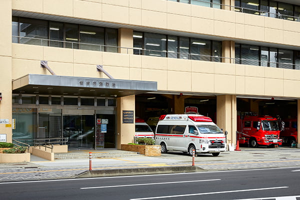 仙台市消防局