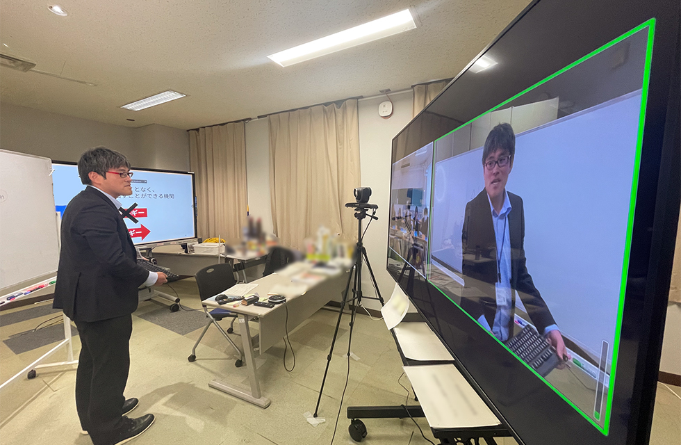 静岡県総合教育センター