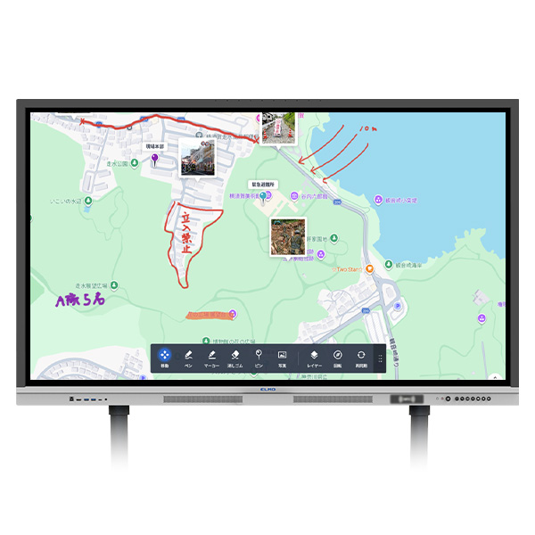 DX onMap