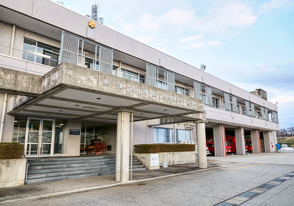 富山県東部消防組合